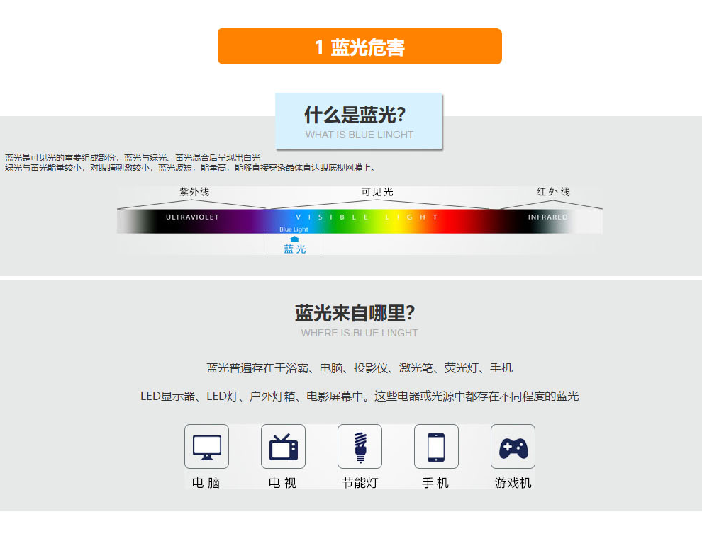 324234.png 324234.png