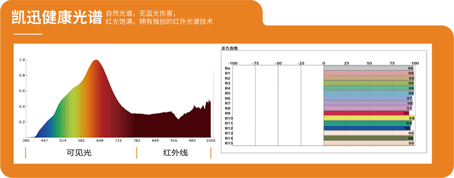 图片12.jpg 图片12.jpg