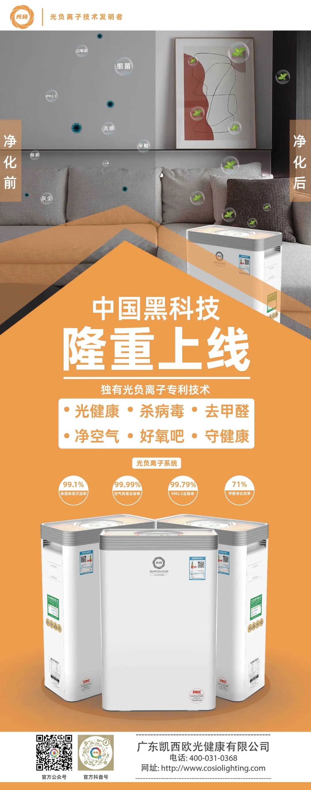 微信图片_20230204101228.jpg 微信图片_20230204101228.jpg