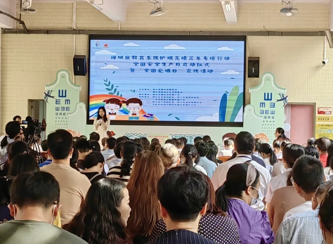 微信截图_20240415112300.png 微信截图_20240415112300.png