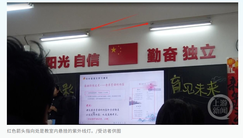 微信截图_20250422110049.png 微信截图_20250422110049.png