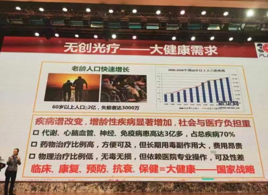 微信截图_20240313141835.png