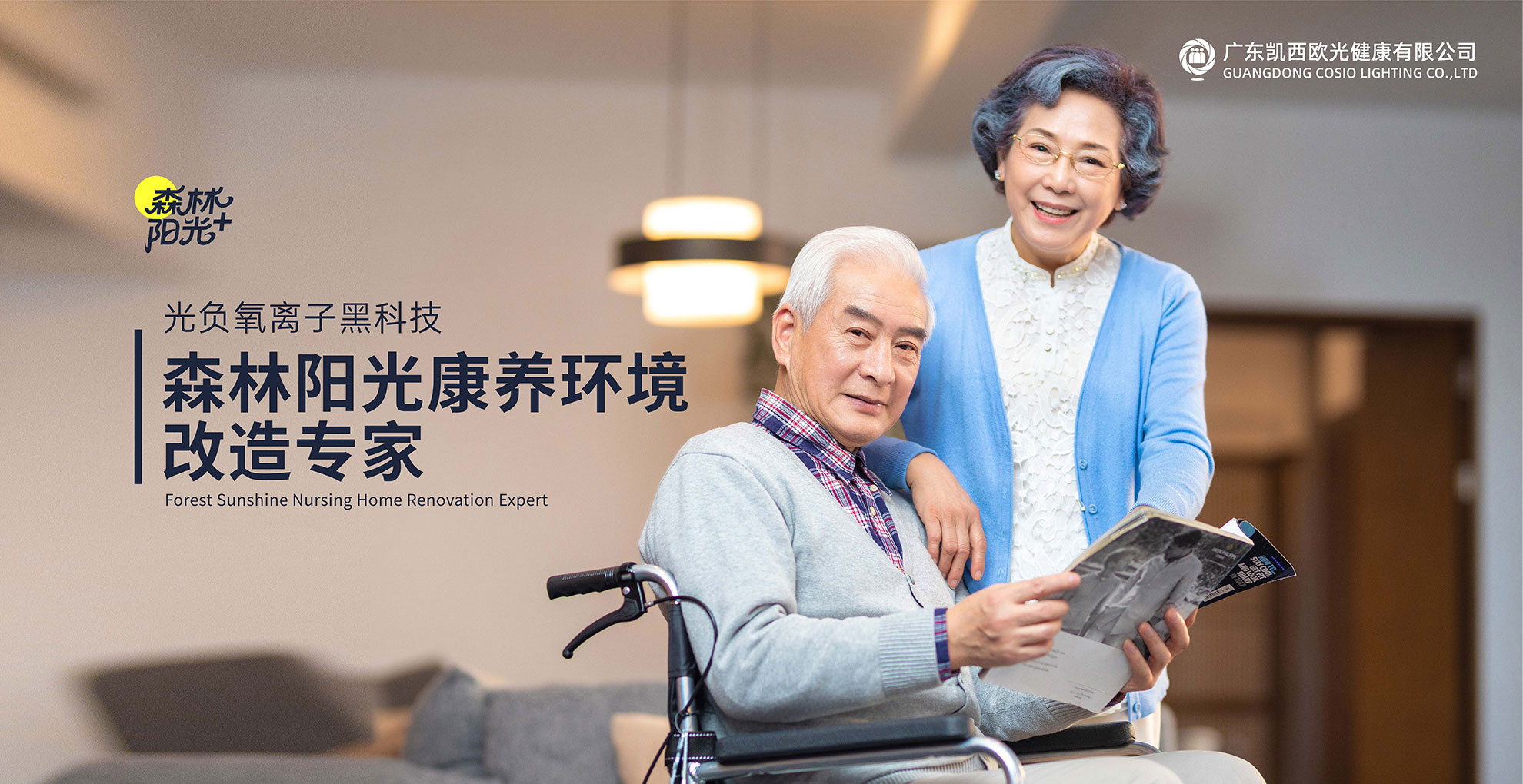 微信图片_20250806154216.jpg 微信图片_20250806154216.jpg