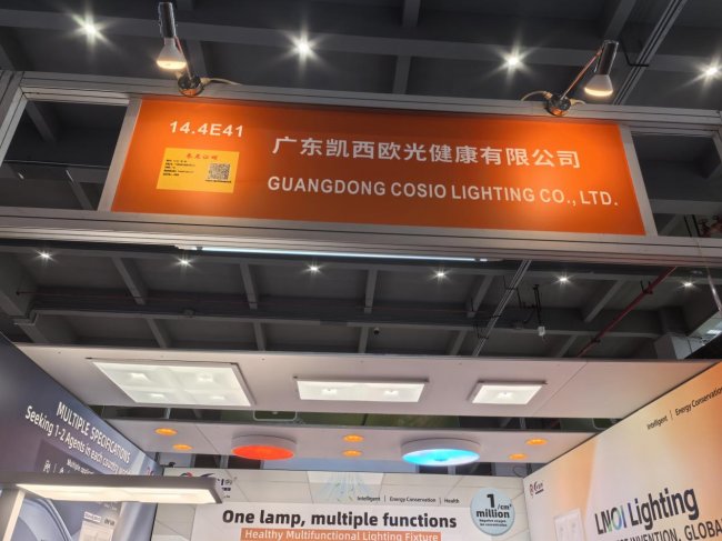 光负离子技术引领健康中国新产业，功能订制化引领技术与商业模式双重革命