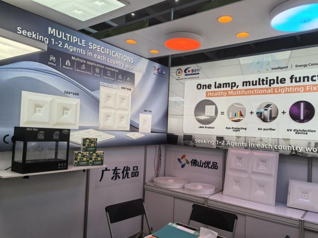 光负离子技术引领健康中国新产业，功能订制化引领技术与商业模式双重革命