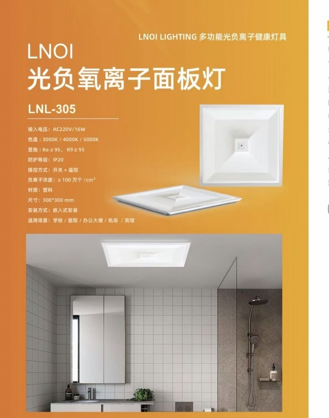 FFFA5ECEF428F763EC406040FB734FDC8590AE12_size114_w650_h826.jpg FFFA5ECEF428F763EC406040FB734FDC8590AE12_size114_w650_h826.jpg